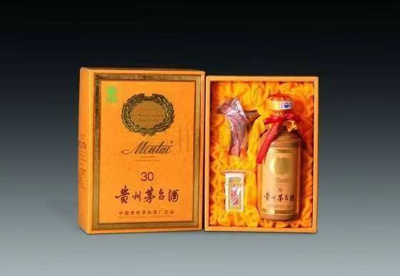 琼中年份茅台酒回收