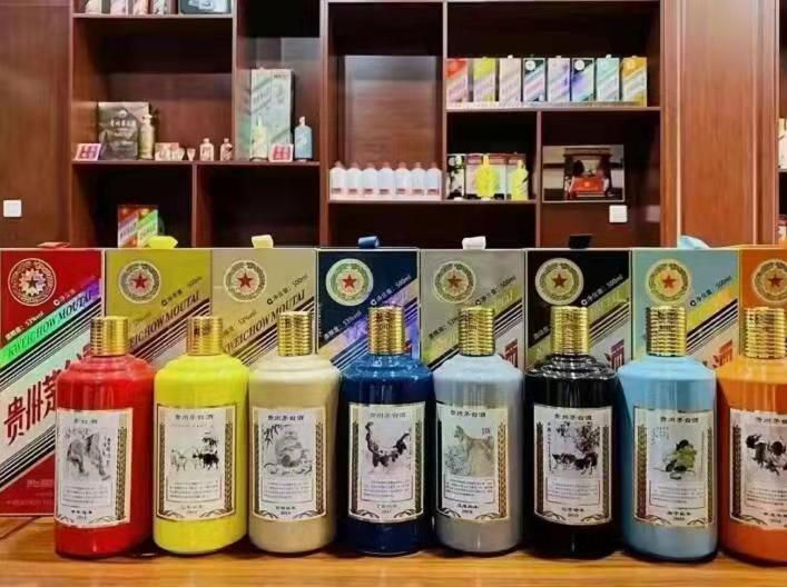 琼中名酒鉴定部分方法